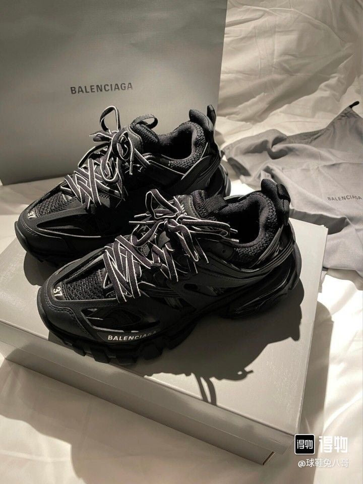 Balenciaga Track